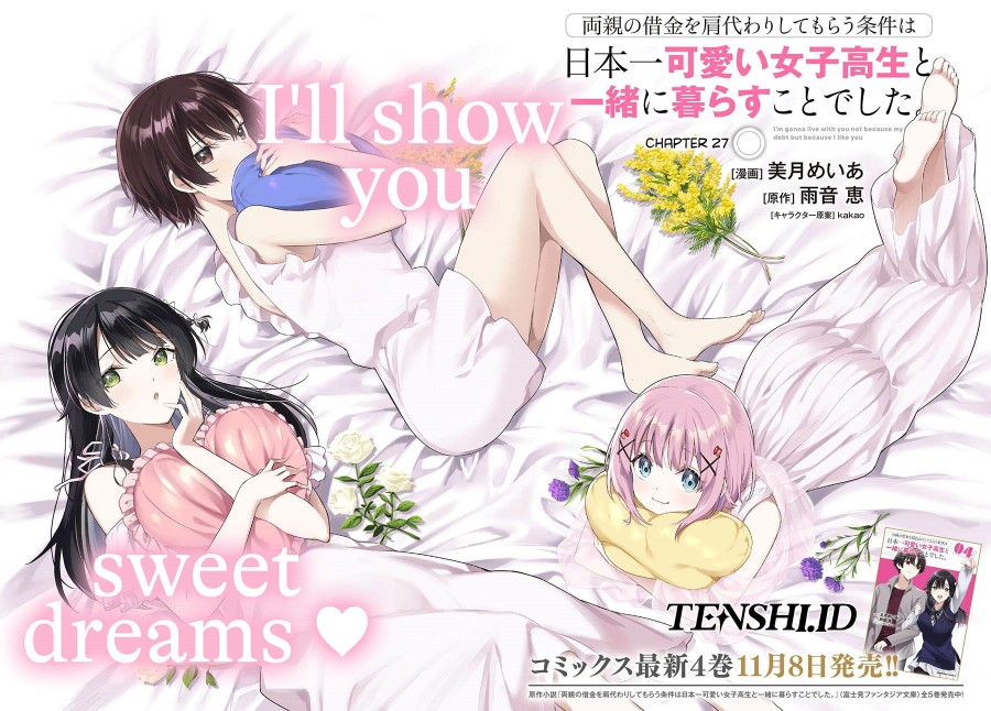 Ryoushin no Shakkin wo Katagawari Shite Morau Jouken wa Nihon’ichi Kawaii Joshikousei to Issho ni Kurasu Koto Deshita Chapter 27 Gambar 3