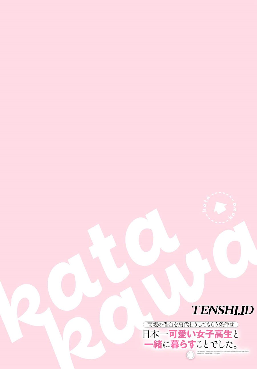 Ryoushin no Shakkin wo Katagawari Shite Morau Jouken wa Nihon’ichi Kawaii Joshikousei to Issho ni Kurasu Koto Deshita Chapter 27 Gambar 4