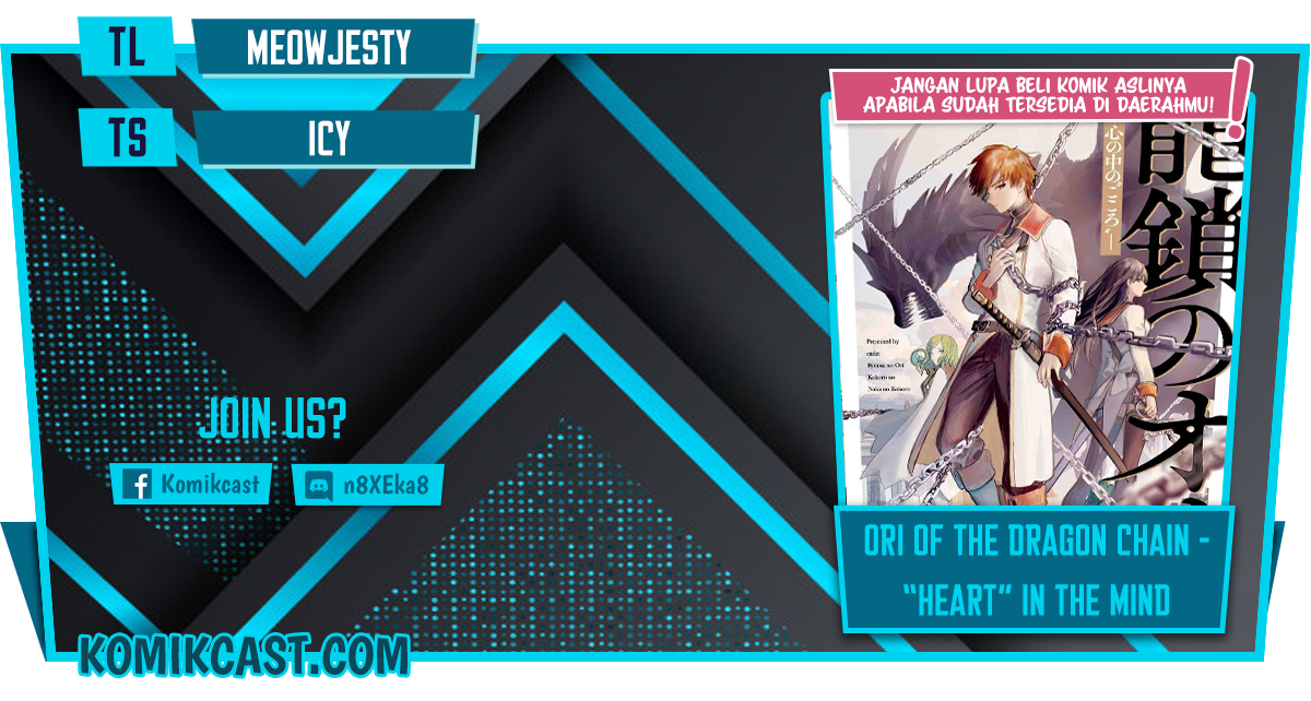 Ryū Kusari no Orishin no Naka no “Kokoro” Chapter 02 Gambar 1
