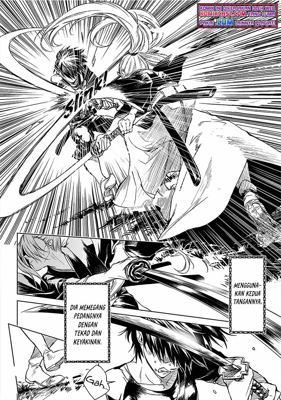 Ryū Kusari no Orishin no Naka no “Kokoro” Chapter 02 Gambar 5