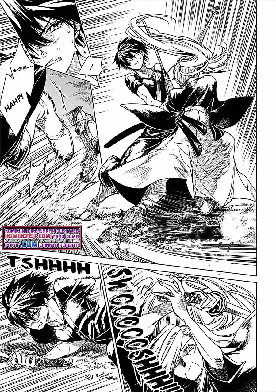 Ryū Kusari no Orishin no Naka no “Kokoro” Chapter 02 Gambar 12