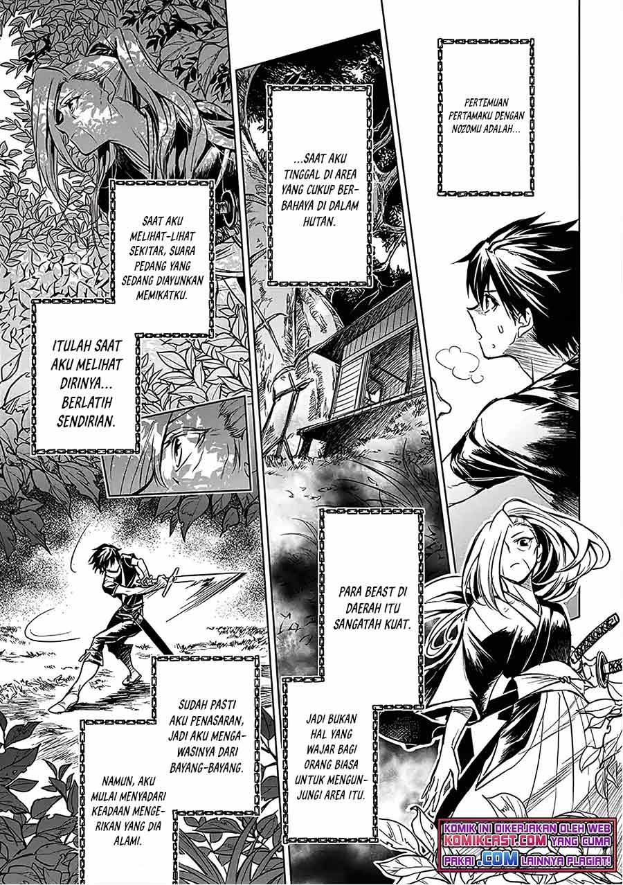 Ryū Kusari no Orishin no Naka no “Kokoro” Chapter 02 Gambar 18