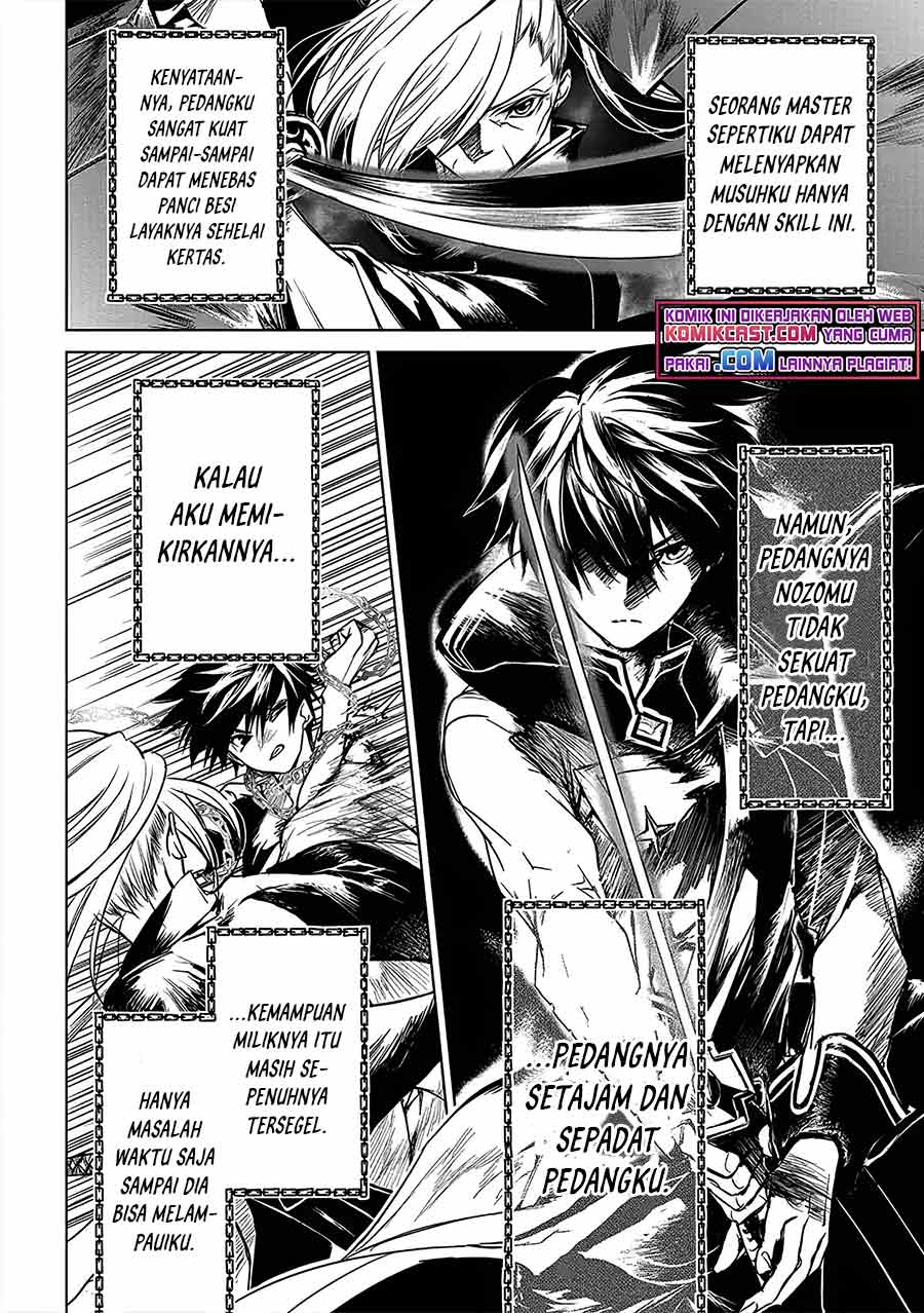 Ryū Kusari no Orishin no Naka no “Kokoro” Chapter 02 Gambar 25