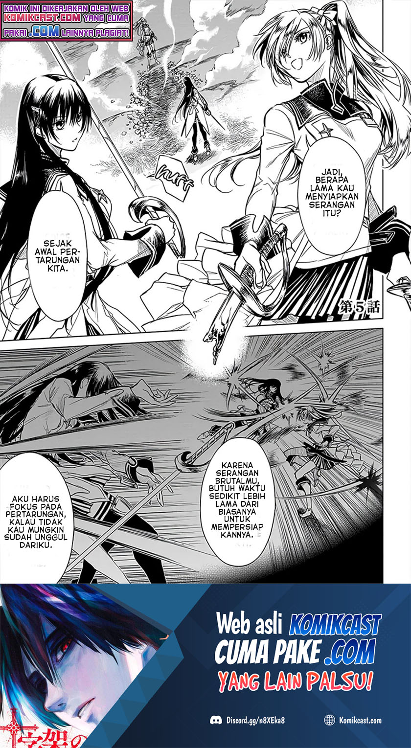 Ryū Kusari no Orishin no Naka no “Kokoro” Chapter 05 Gambar 2
