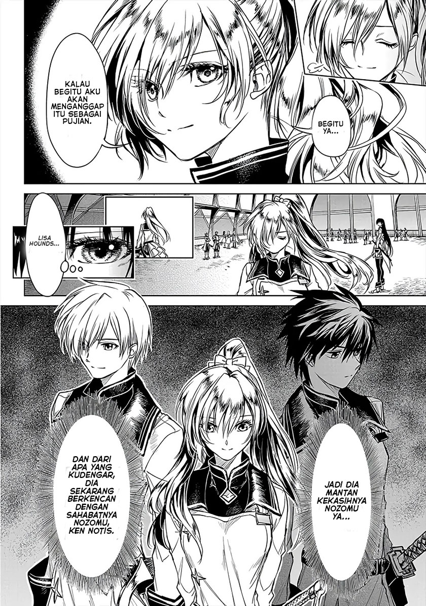 Ryū Kusari no Orishin no Naka no “Kokoro” Chapter 05 Gambar 3