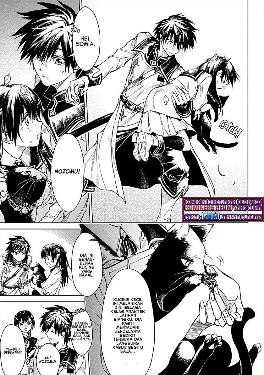 Ryū Kusari no Orishin no Naka no “Kokoro” Chapter 05 Gambar 12