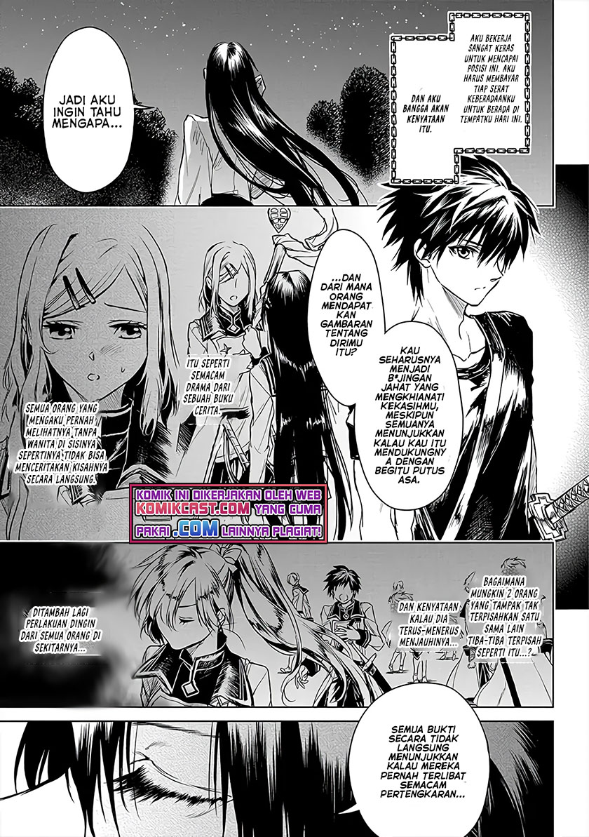 Ryū Kusari no Orishin no Naka no “Kokoro” Chapter 05 Gambar 24