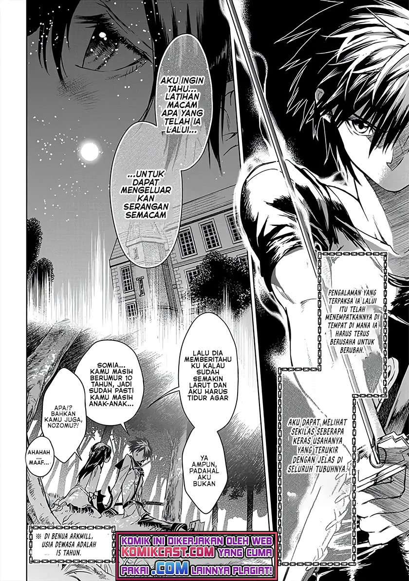 Ryū Kusari no Orishin no Naka no “Kokoro” Chapter 05 Gambar 25