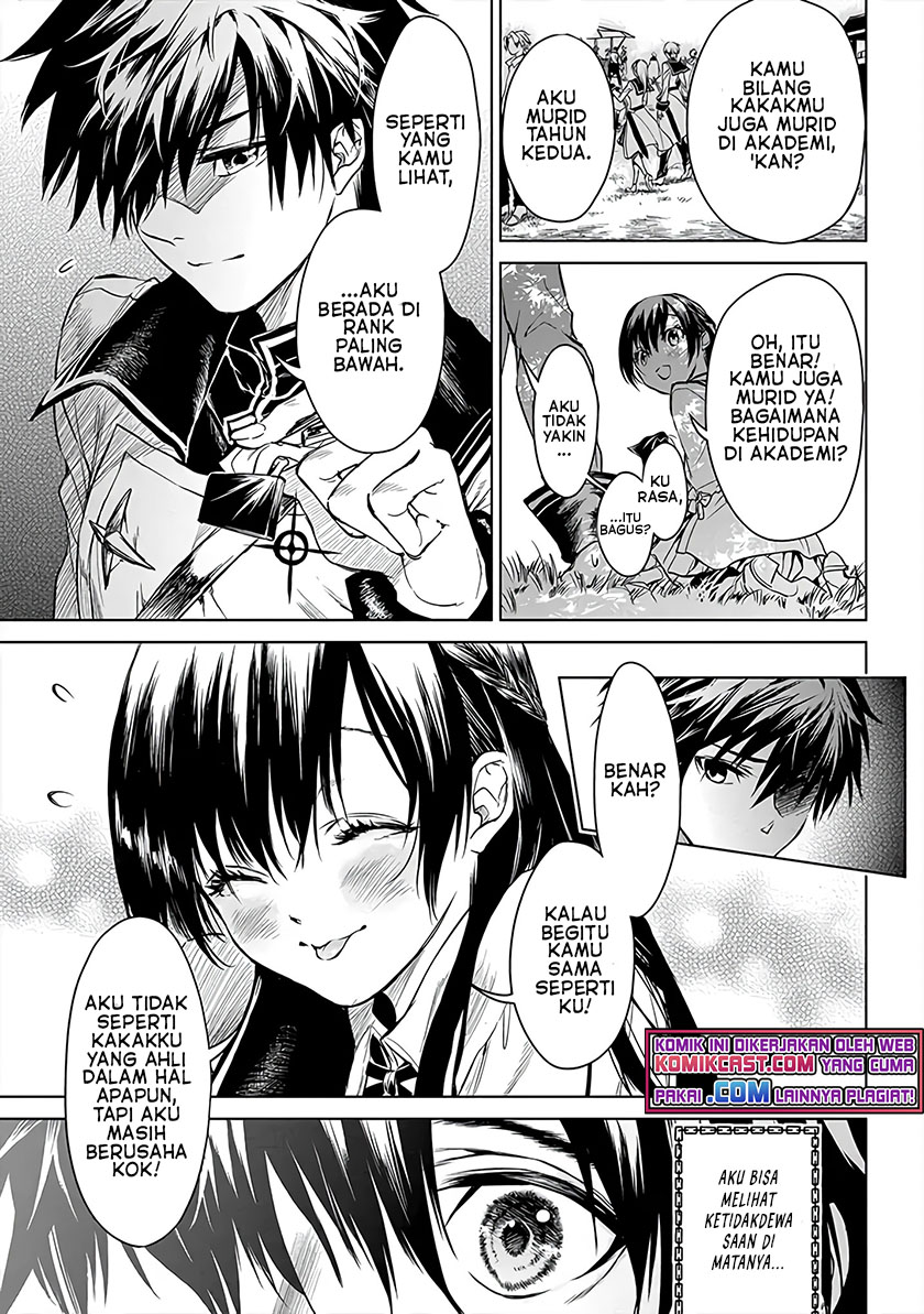 Ryū Kusari no Orishin no Naka no “Kokoro” Chapter 05 Gambar 26