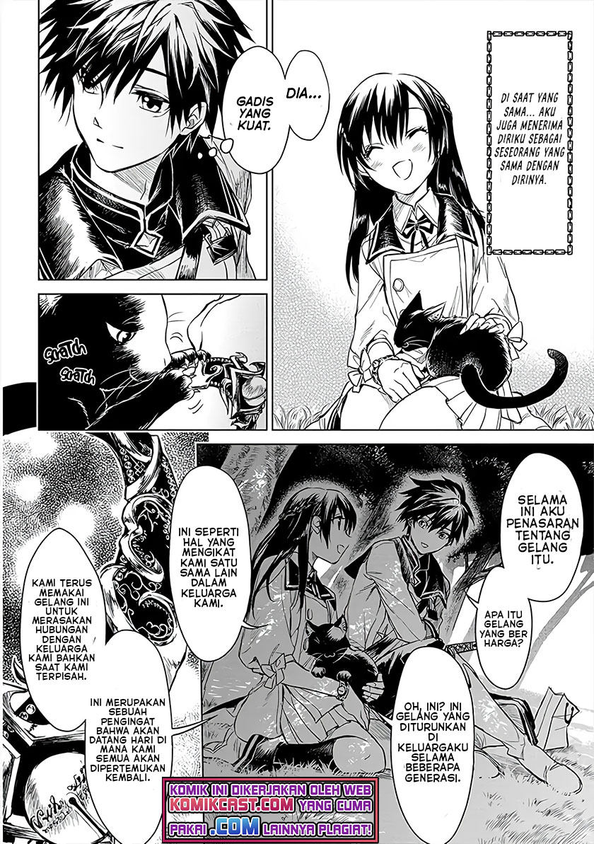 Ryū Kusari no Orishin no Naka no “Kokoro” Chapter 05 Gambar 27