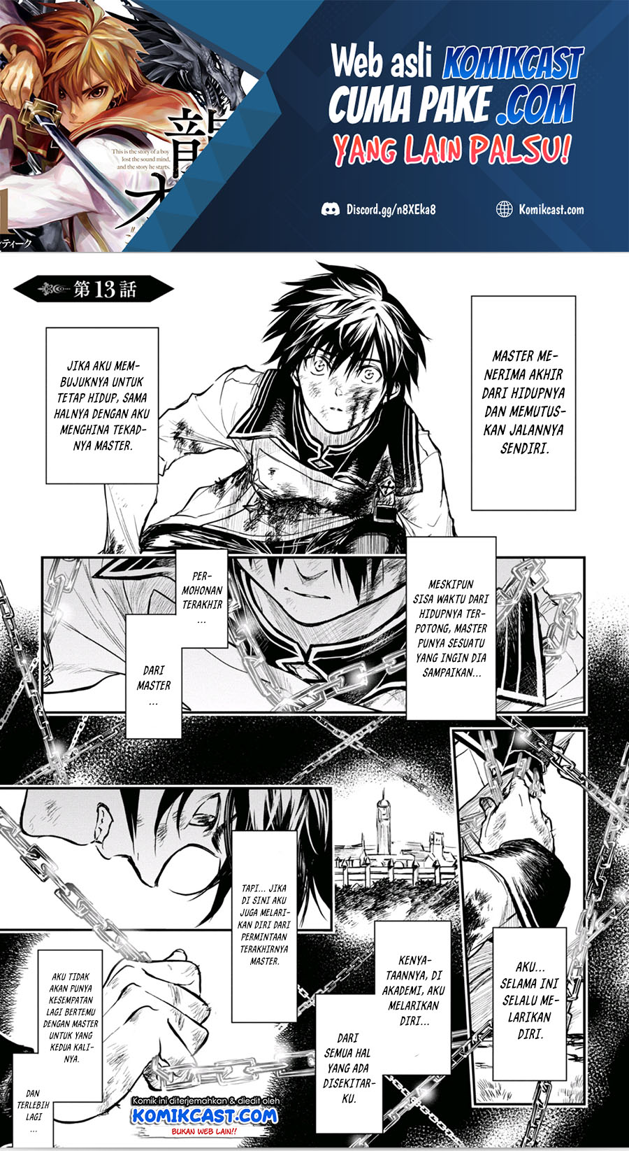 Ryū Kusari no Orishin no Naka no “Kokoro” Chapter 13 Gambar 2