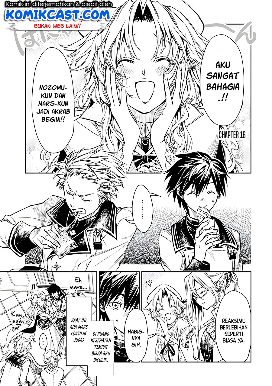 Ryū Kusari no Orishin no Naka no “Kokoro” Chapter 16 Gambar 2