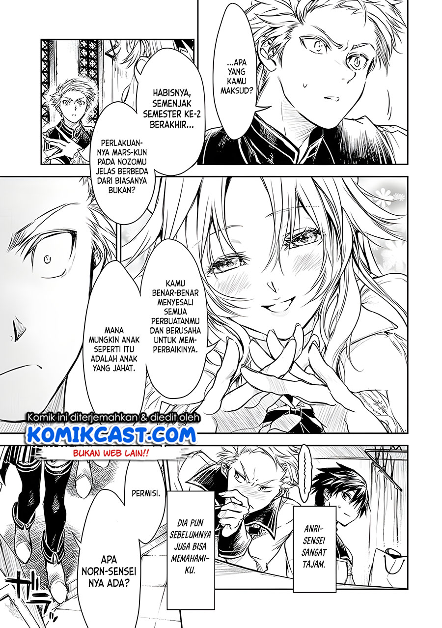 Ryū Kusari no Orishin no Naka no “Kokoro” Chapter 16 Gambar 4