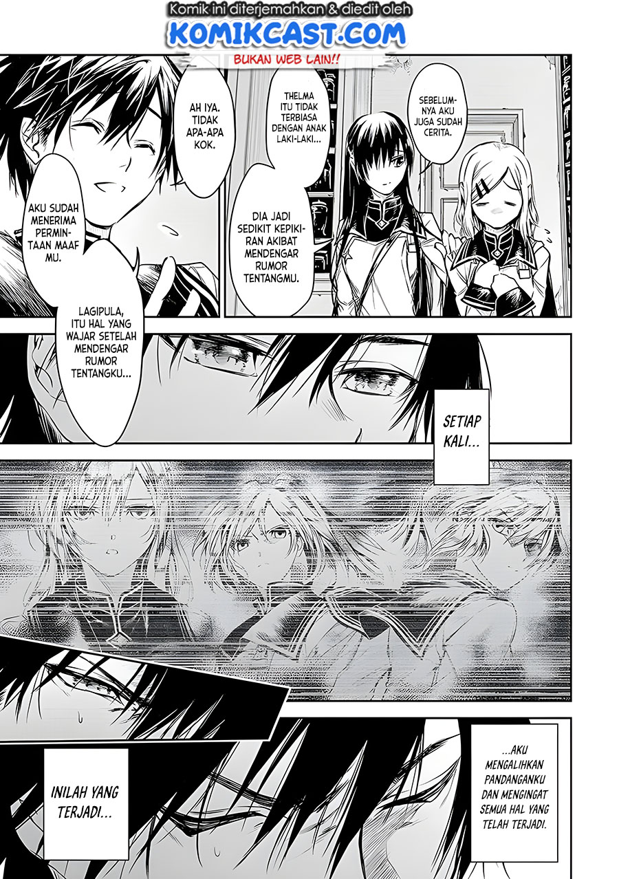 Ryū Kusari no Orishin no Naka no “Kokoro” Chapter 16 Gambar 12
