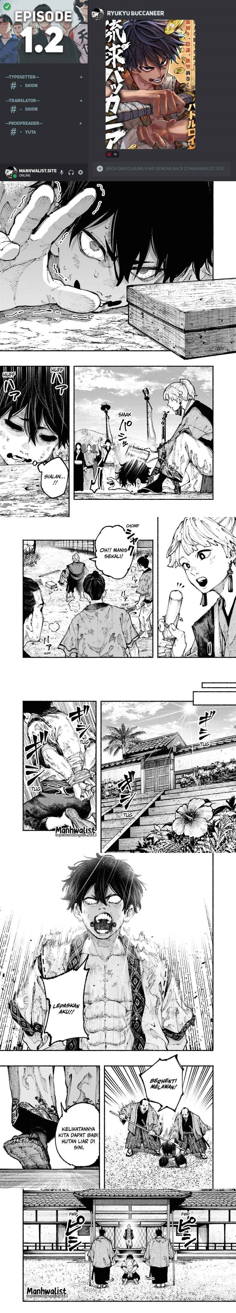 Ryukyu Buccaneer Chapter 01.2 Gambar 1