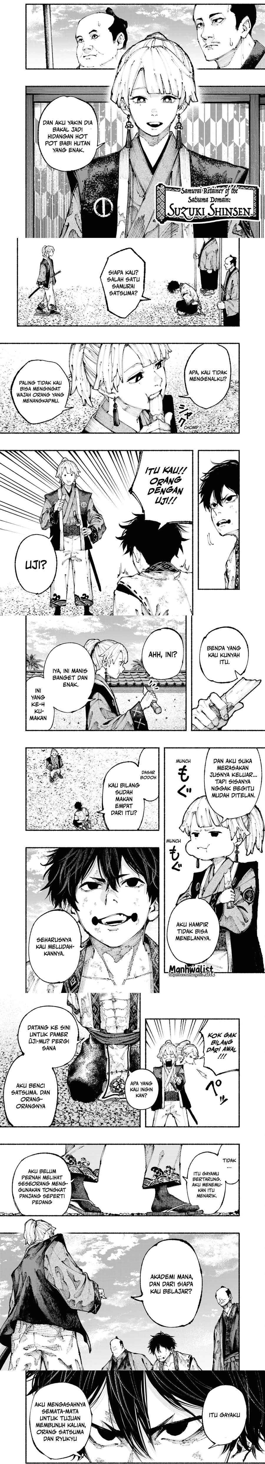 Ryukyu Buccaneer Chapter 01.2 Gambar 2