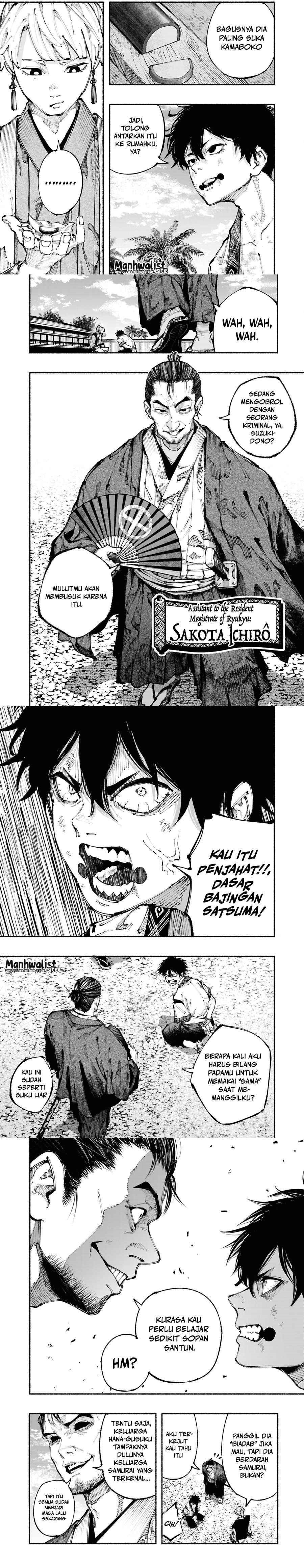 Ryukyu Buccaneer Chapter 01.2 Gambar 6