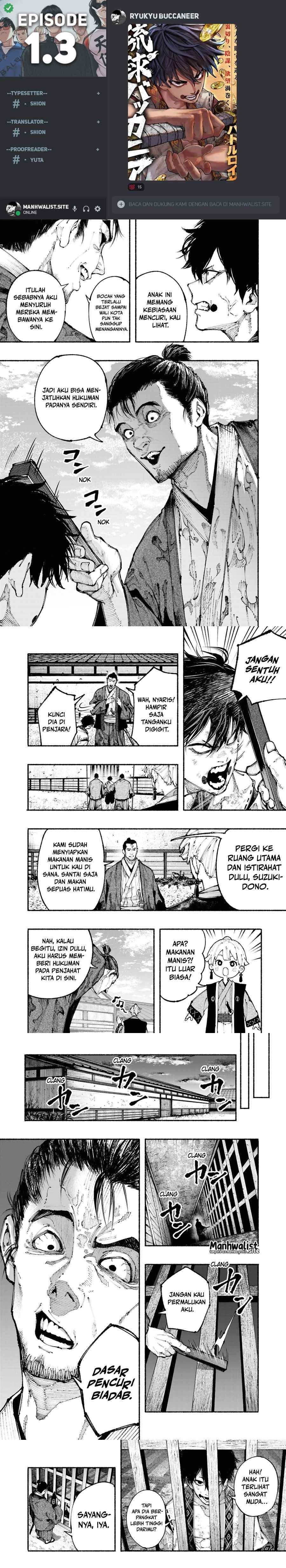 Ryukyu Buccaneer Chapter 01.3 Gambar 1