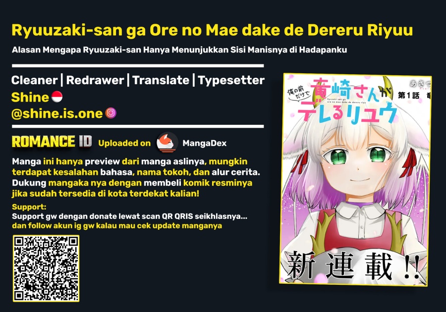 Ryuuzaki-san ga Ore no Mae dake de Dereru Riyuu Chapter 02 Gambar 1