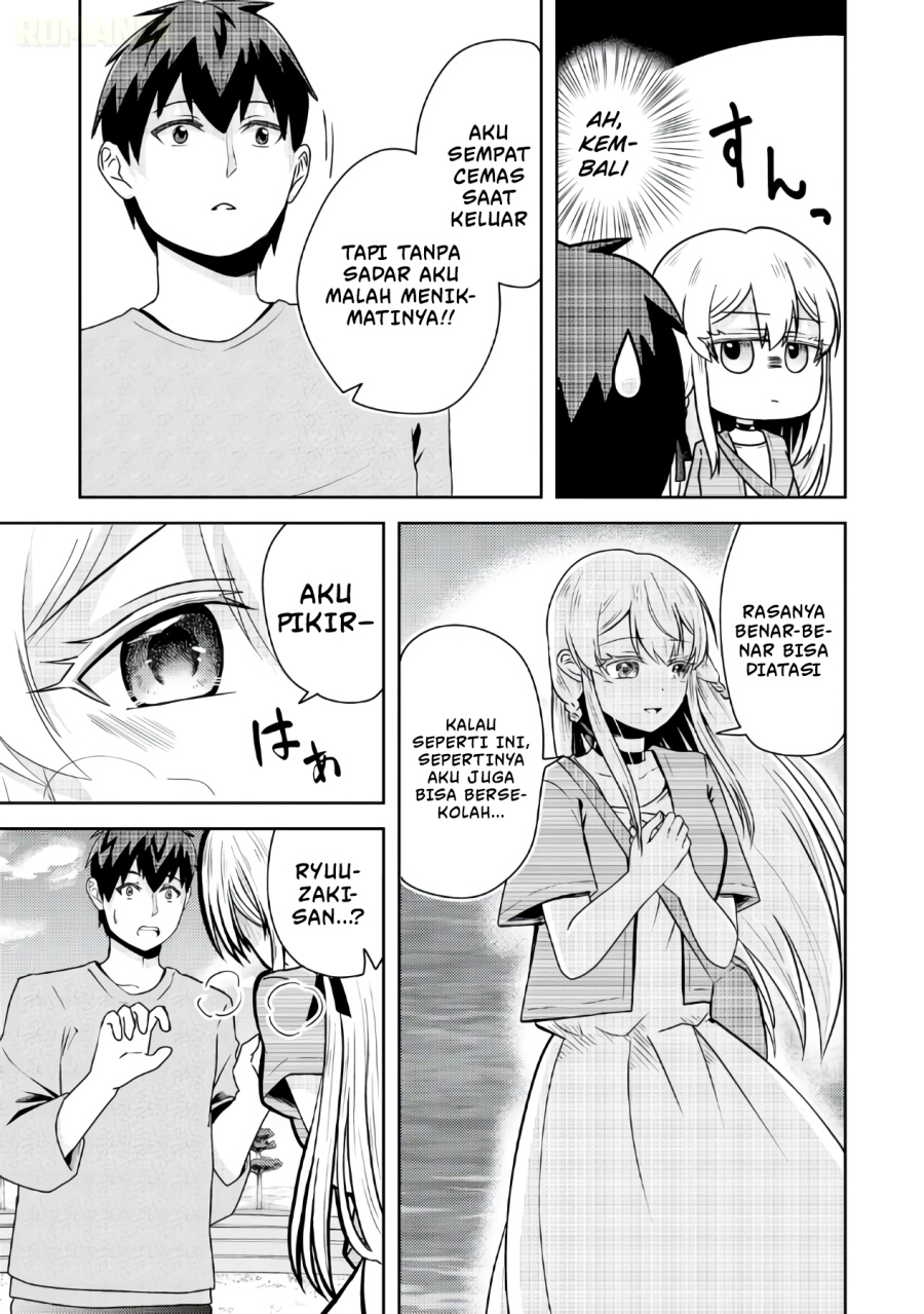 Ryuuzaki-san ga Ore no Mae dake de Dereru Riyuu Chapter 02 Gambar 24