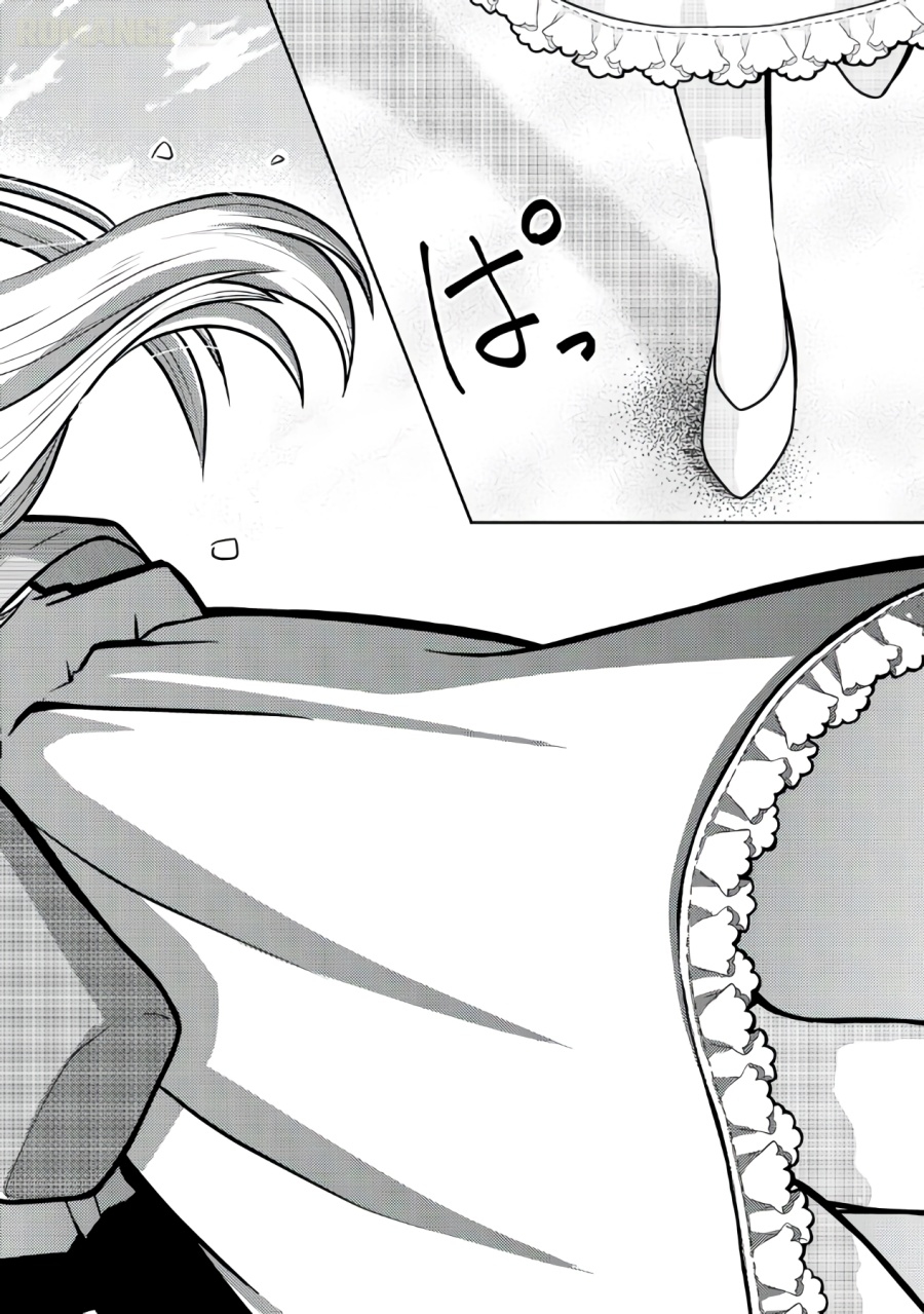 Ryuuzaki-san ga Ore no Mae dake de Dereru Riyuu Chapter 02 Gambar 25