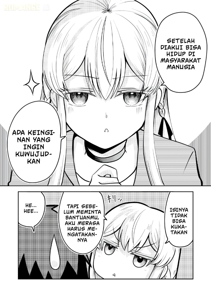 Ryuuzaki-san ga Ore no Mae dake de Dereru Riyuu Chapter 02 Gambar 30