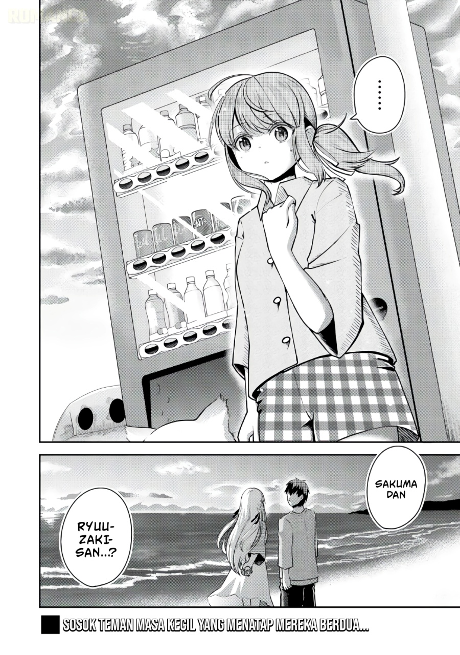 Ryuuzaki-san ga Ore no Mae dake de Dereru Riyuu Chapter 02 Gambar 32