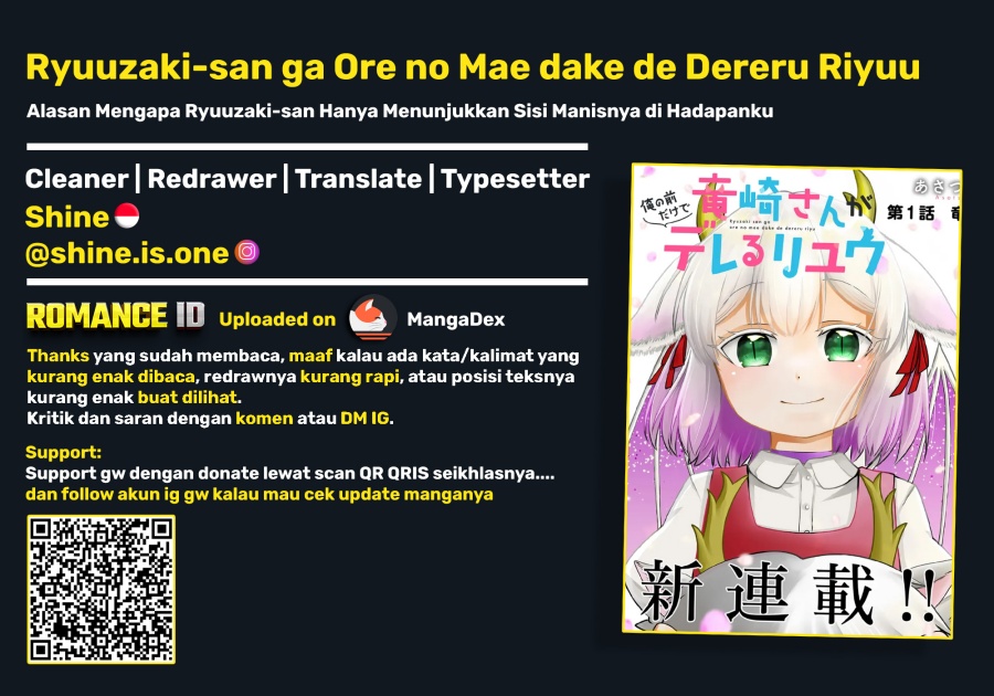 Ryuuzaki-san ga Ore no Mae dake de Dereru Riyuu Chapter 02 Gambar 33