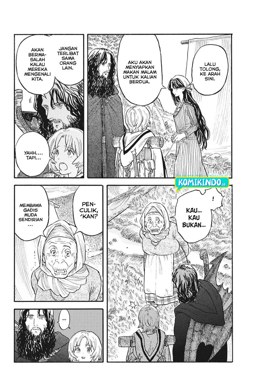 Re CERVIN Chapter 05 Gambar 5