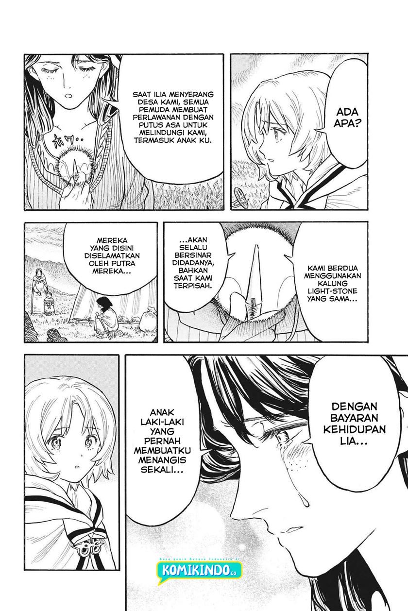 Re CERVIN Chapter 05 Gambar 7