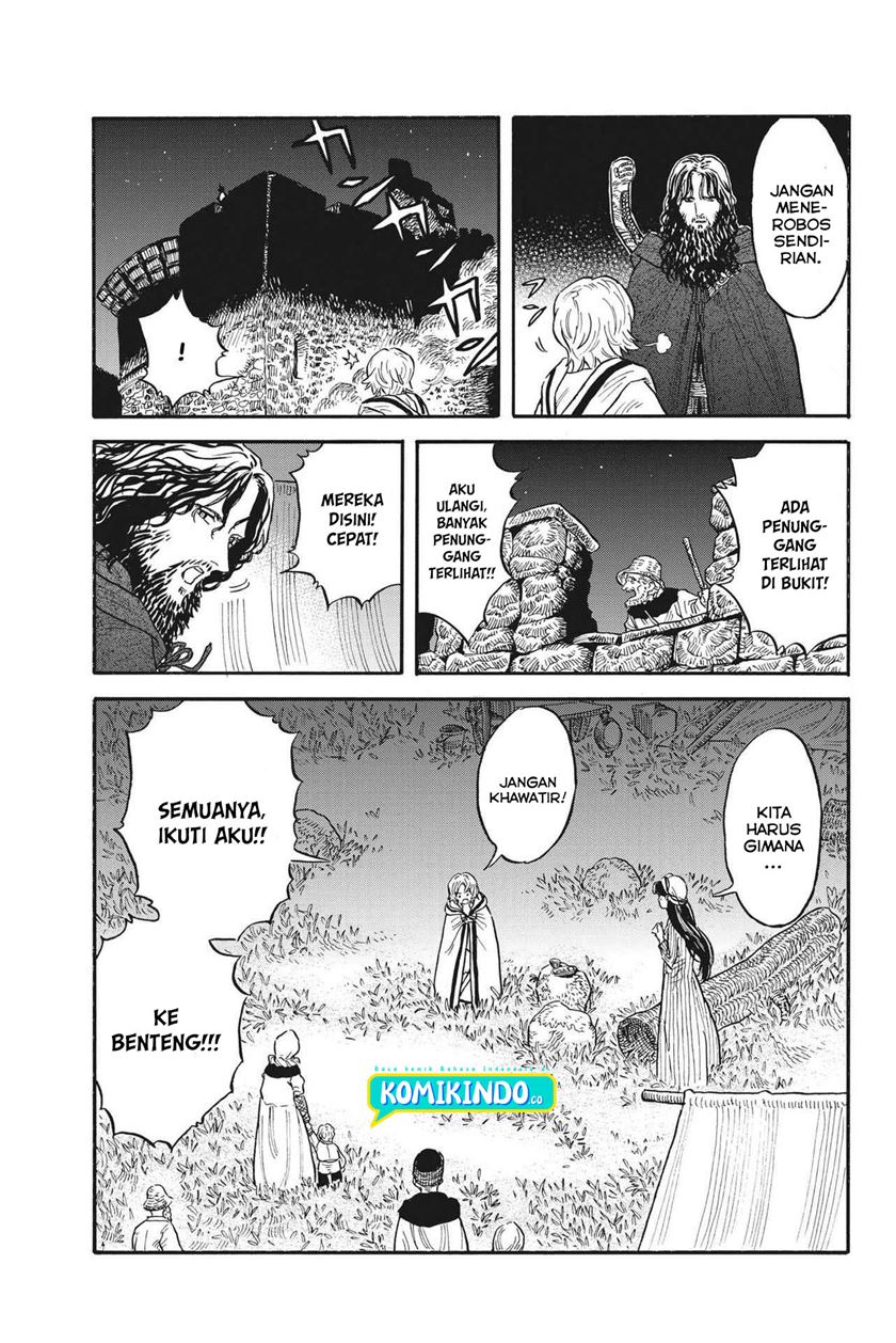 Re CERVIN Chapter 05 Gambar 10