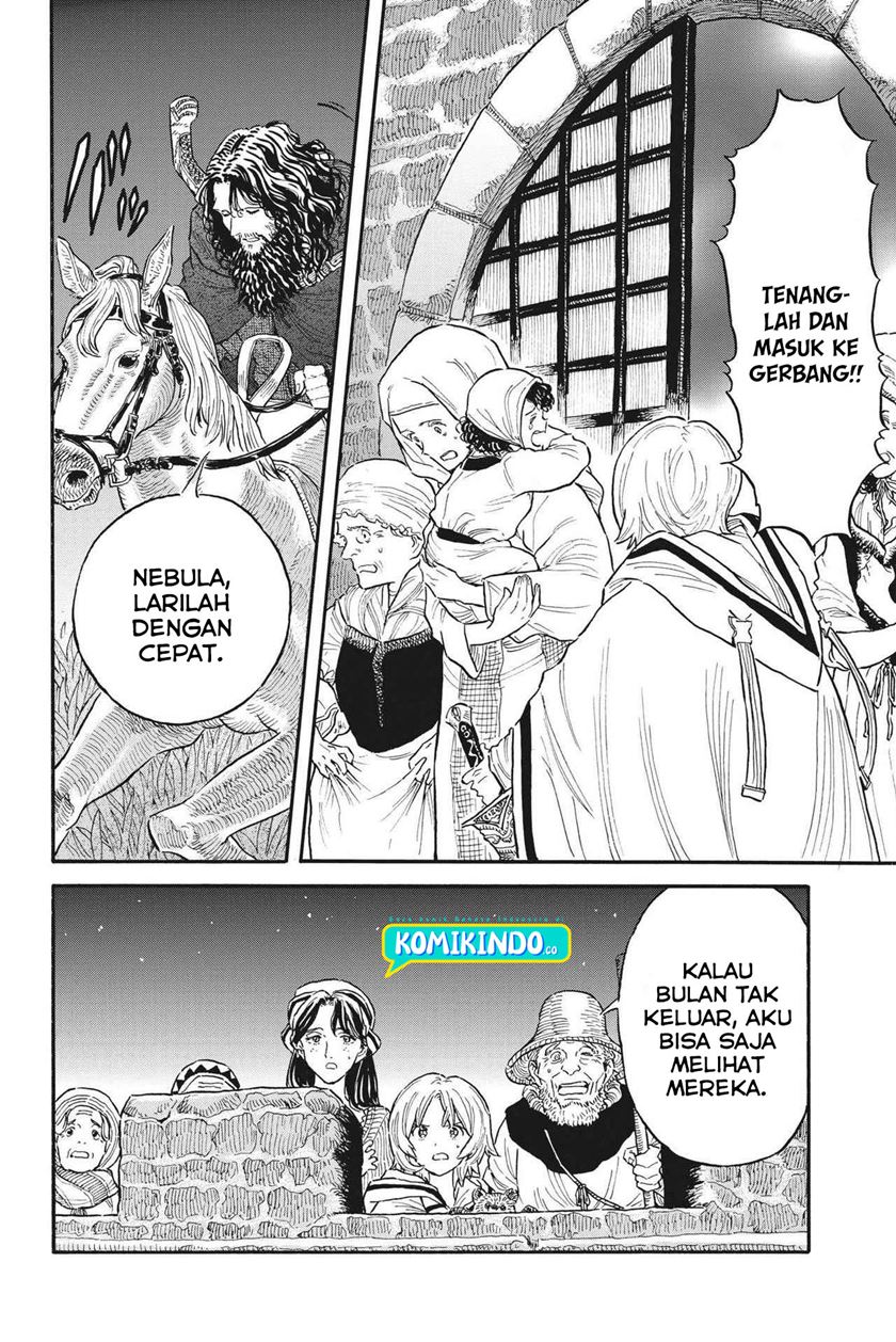 Re CERVIN Chapter 05 Gambar 11