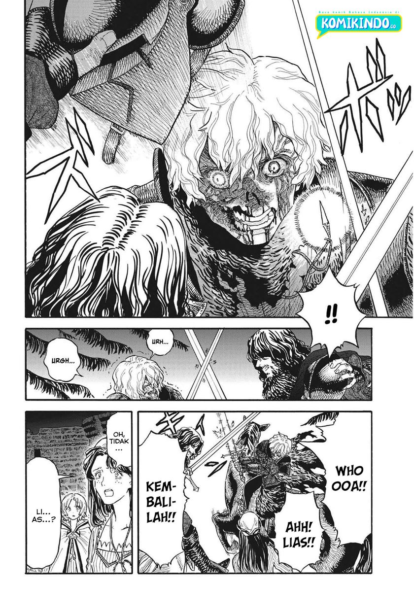 Re CERVIN Chapter 05 Gambar 19