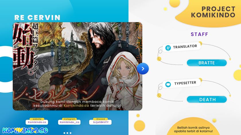 Re CERVIN Chapter 06 Gambar 1