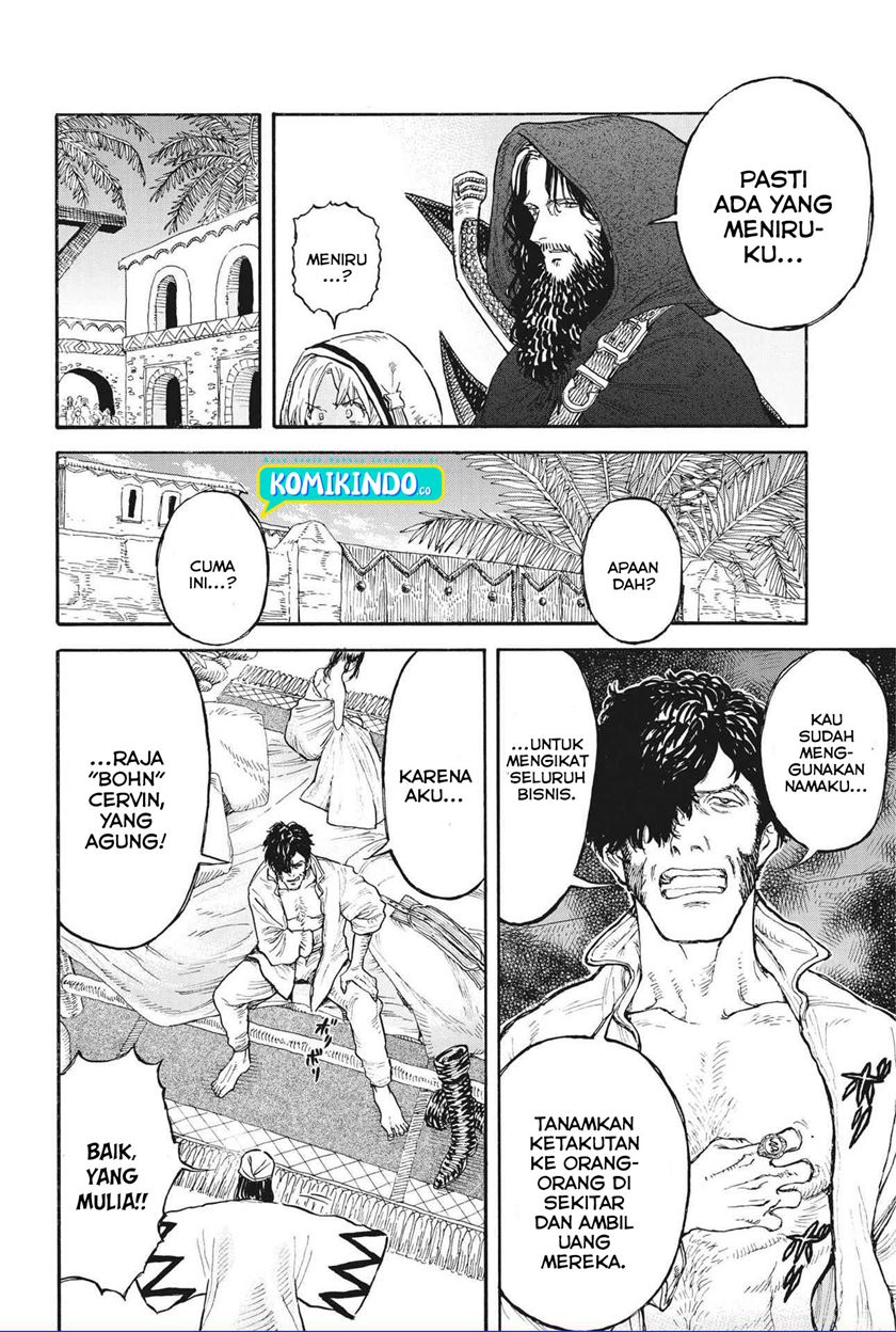 Re CERVIN Chapter 06 Gambar 9