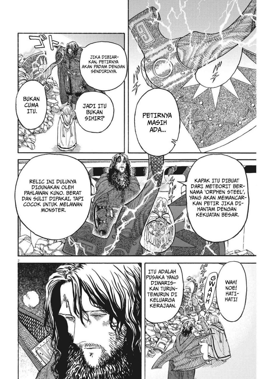 Re CERVIN Chapter 09 Gambar 3