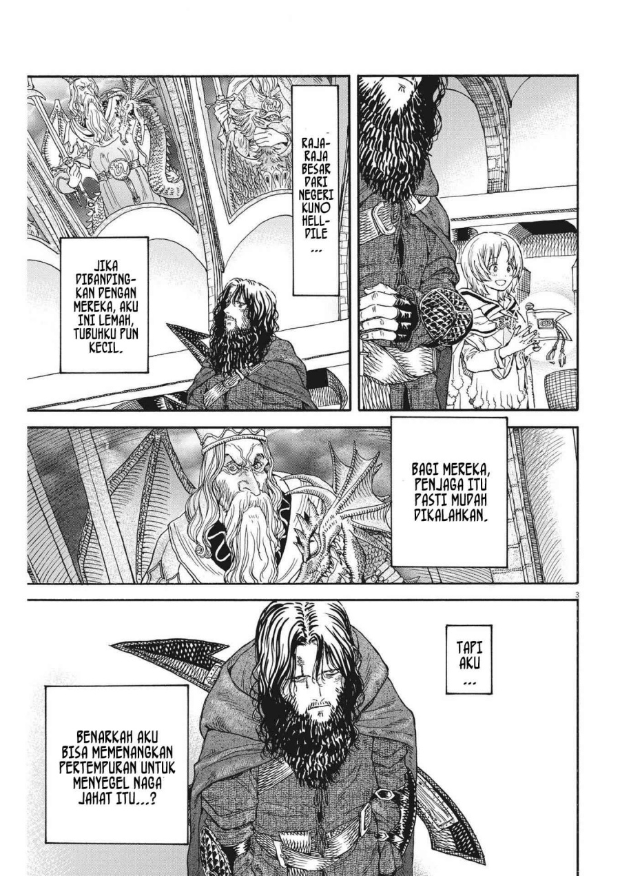 Re CERVIN Chapter 09 Gambar 4