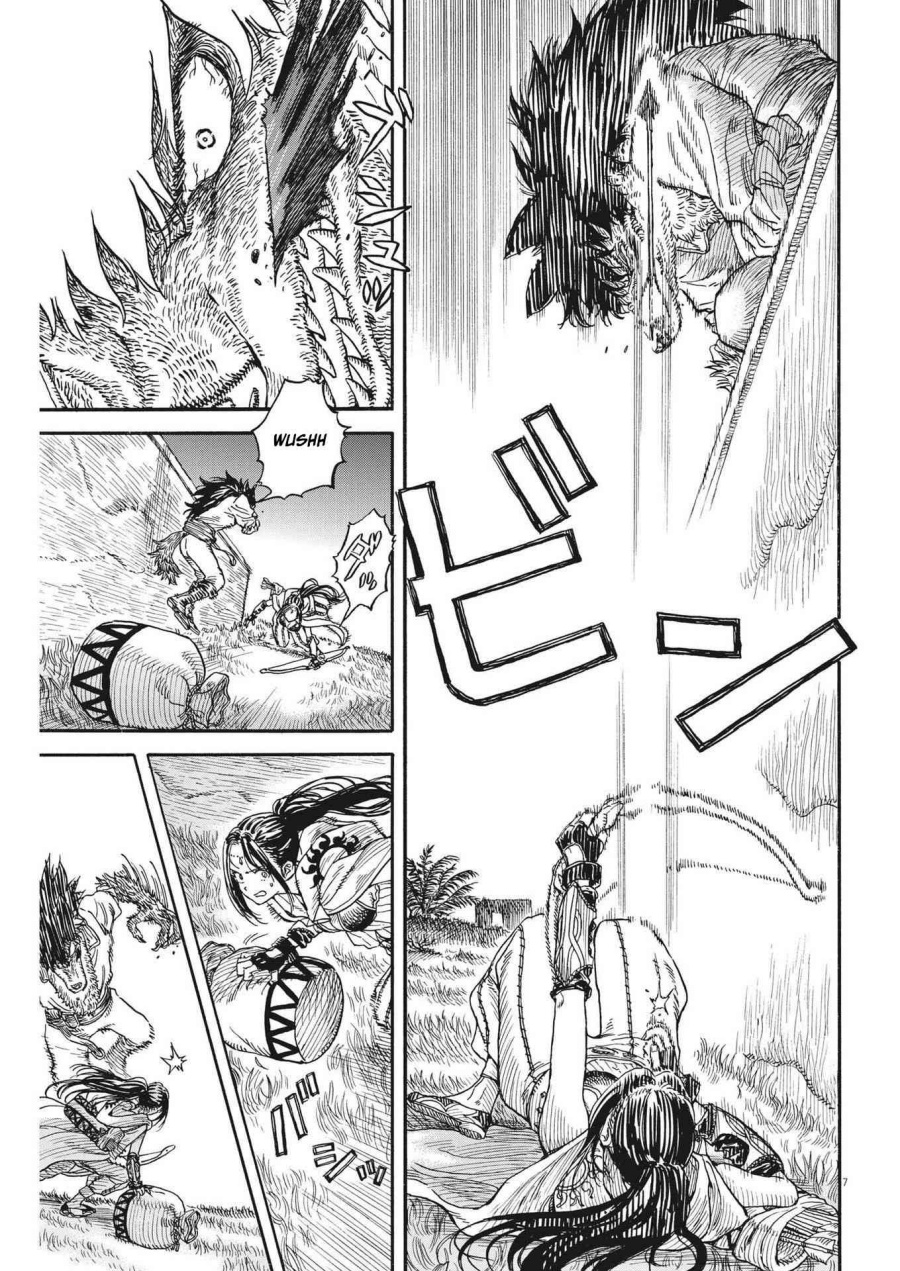 Re CERVIN Chapter 09 Gambar 8