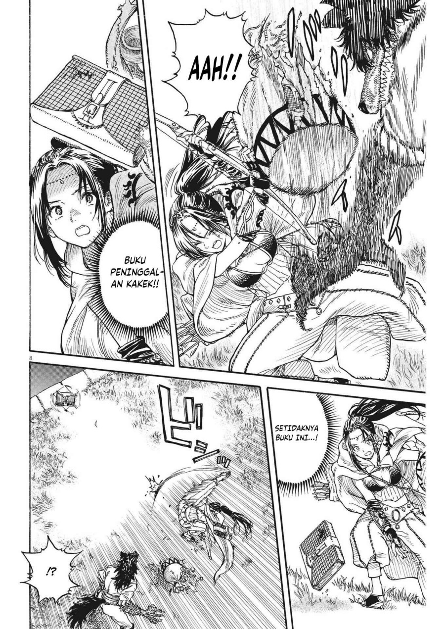 Re CERVIN Chapter 09 Gambar 9