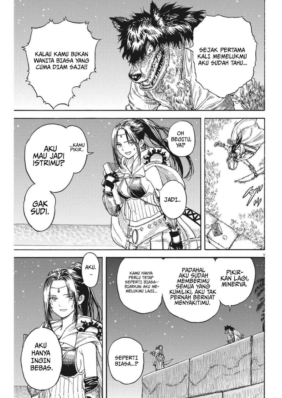 Re CERVIN Chapter 09 Gambar 10