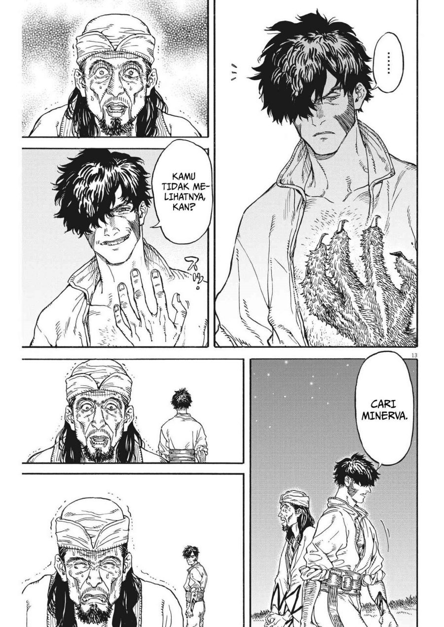 Re CERVIN Chapter 09 Gambar 14