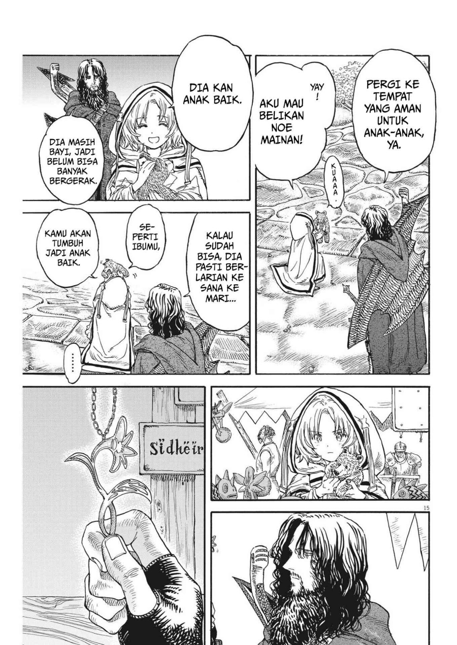 Re CERVIN Chapter 09 Gambar 16