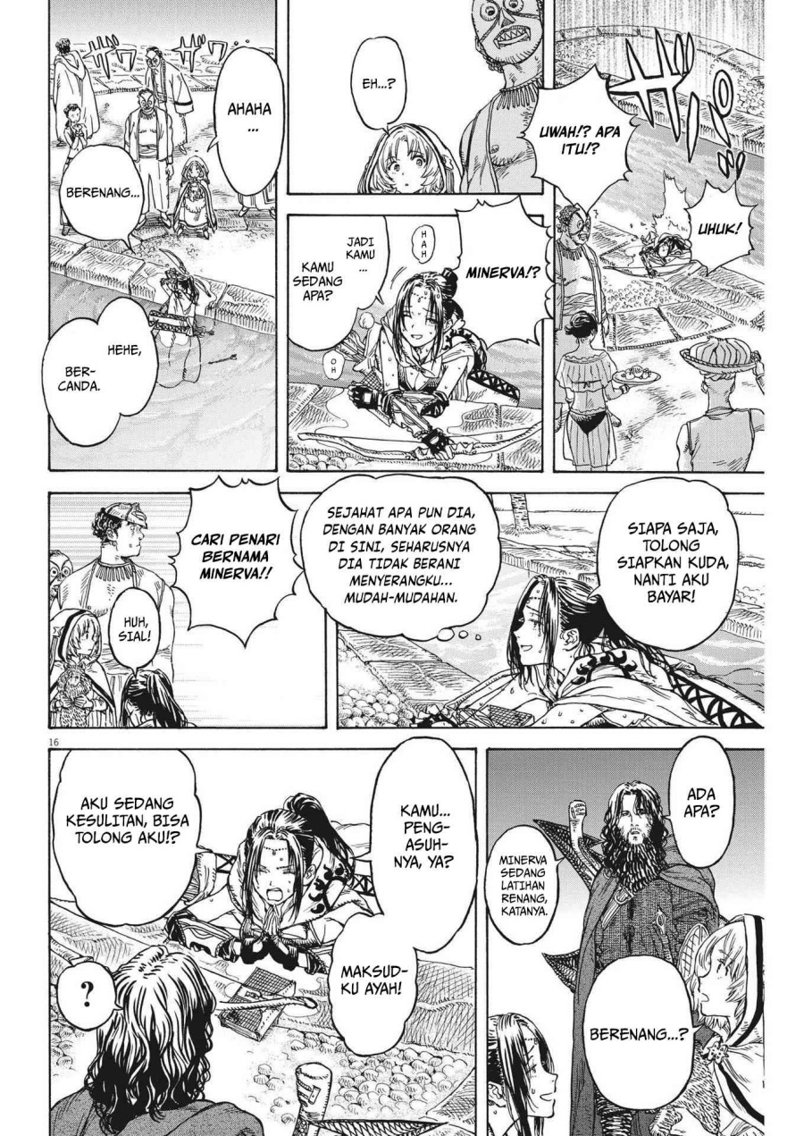 Re CERVIN Chapter 09 Gambar 17