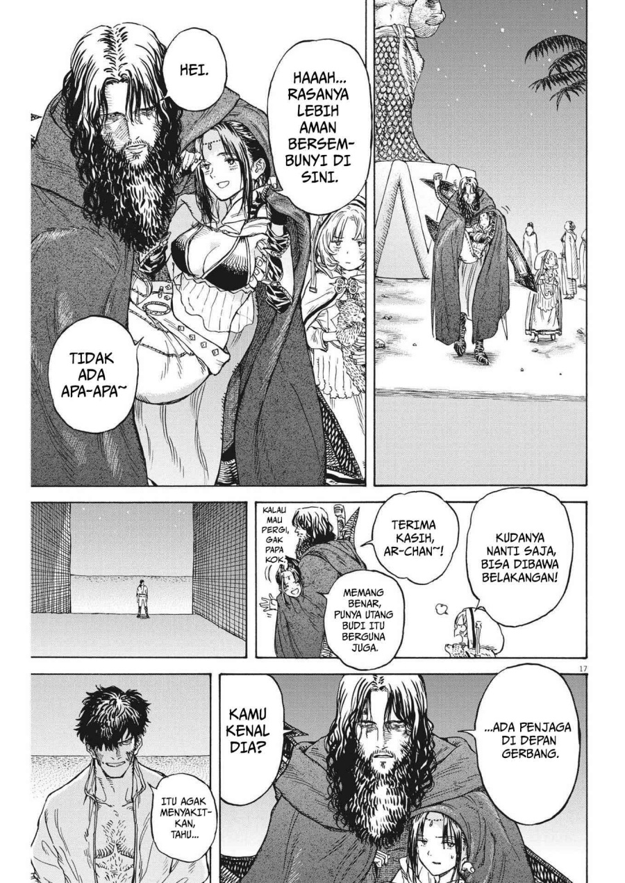 Re CERVIN Chapter 09 Gambar 18