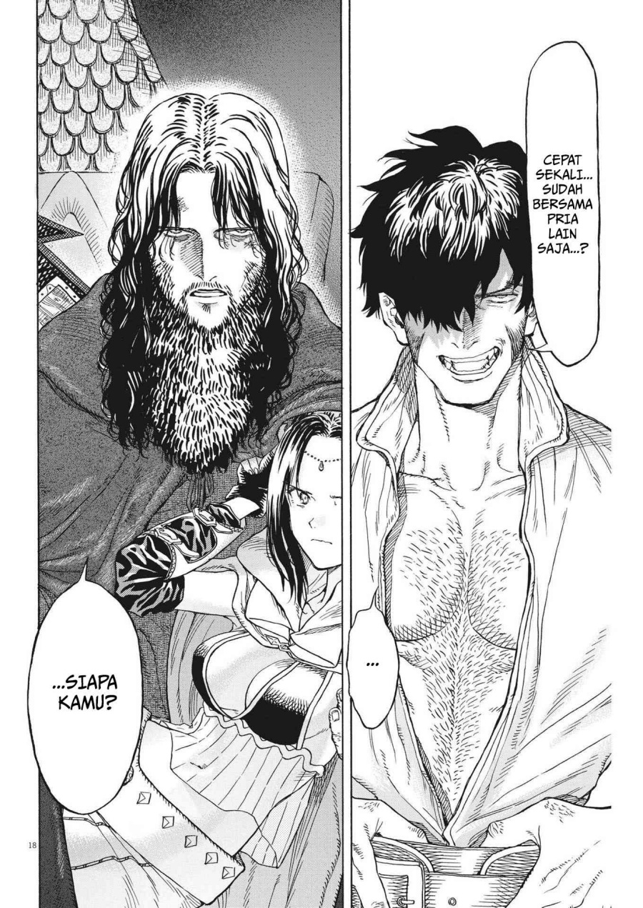 Re CERVIN Chapter 09 Gambar 19