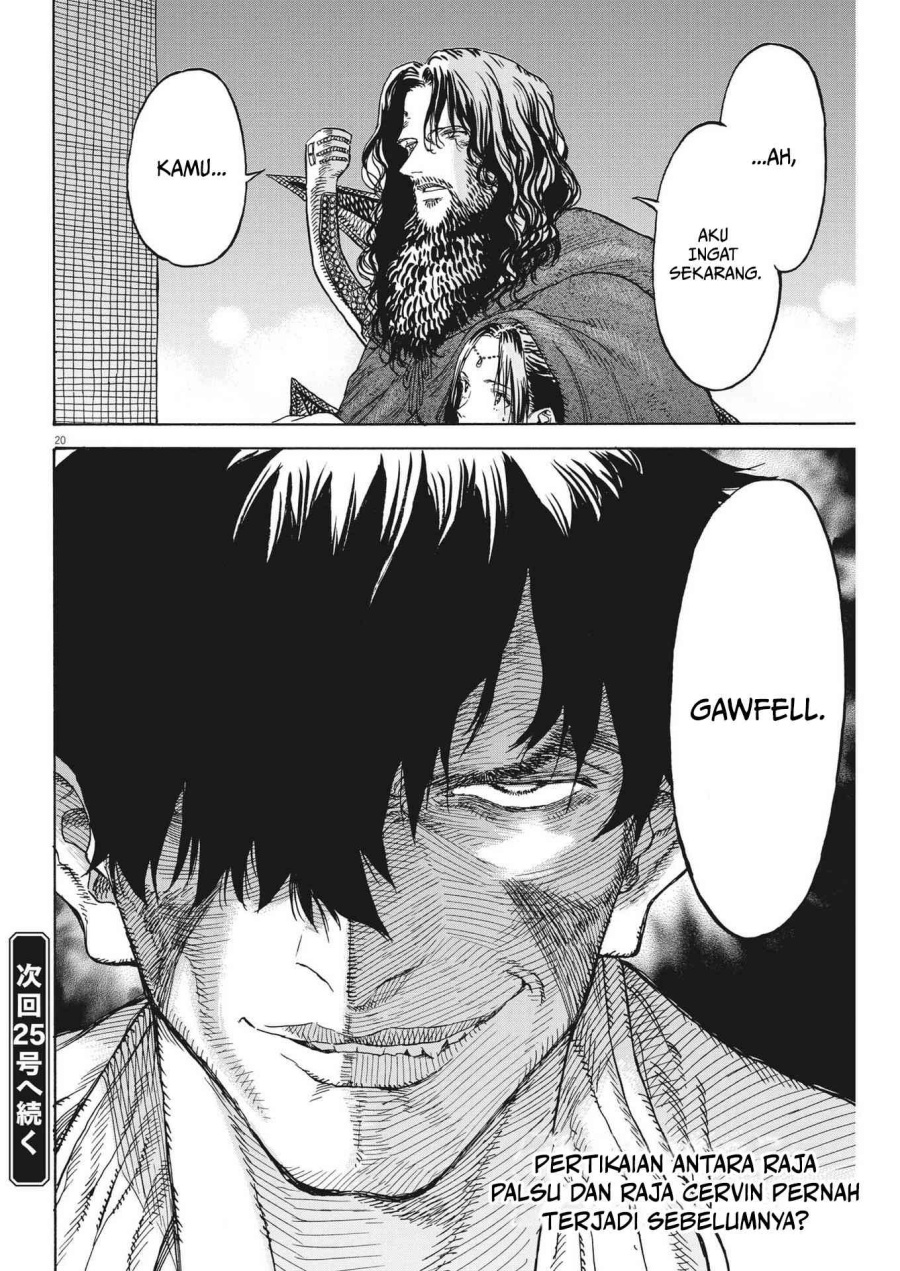 Re CERVIN Chapter 09 Gambar 21