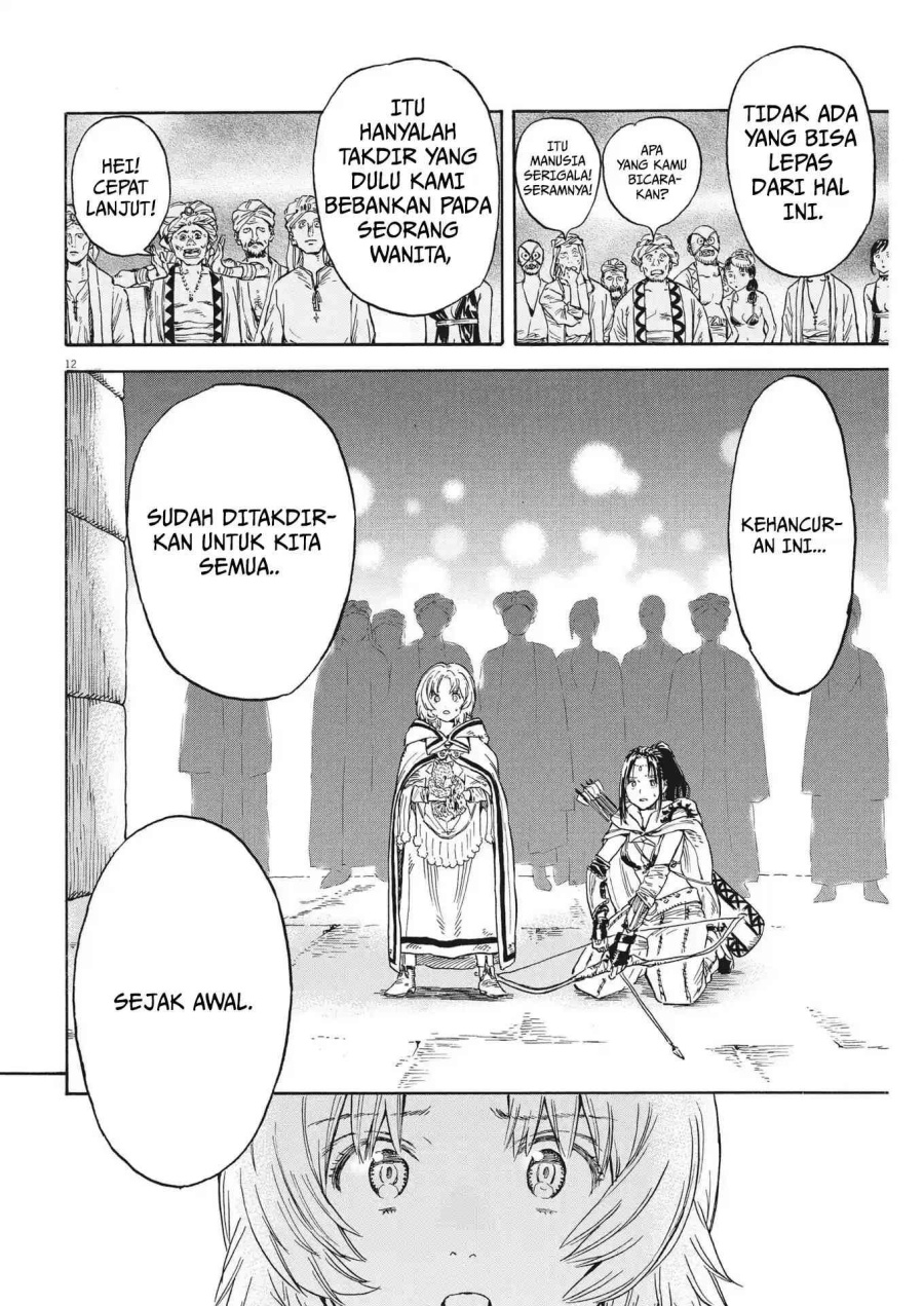 Re CERVIN Chapter 10 Gambar 13