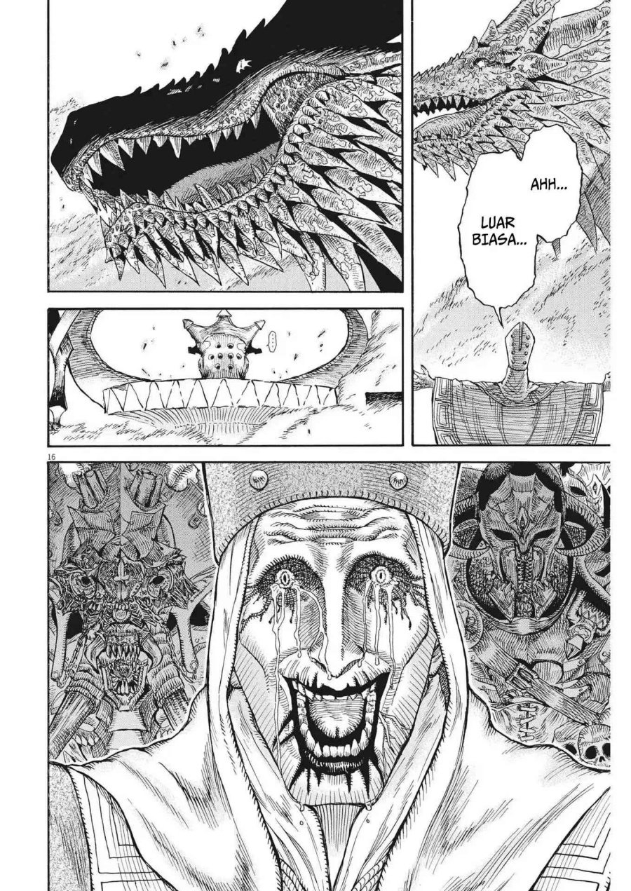 Re CERVIN Chapter 10 Gambar 17