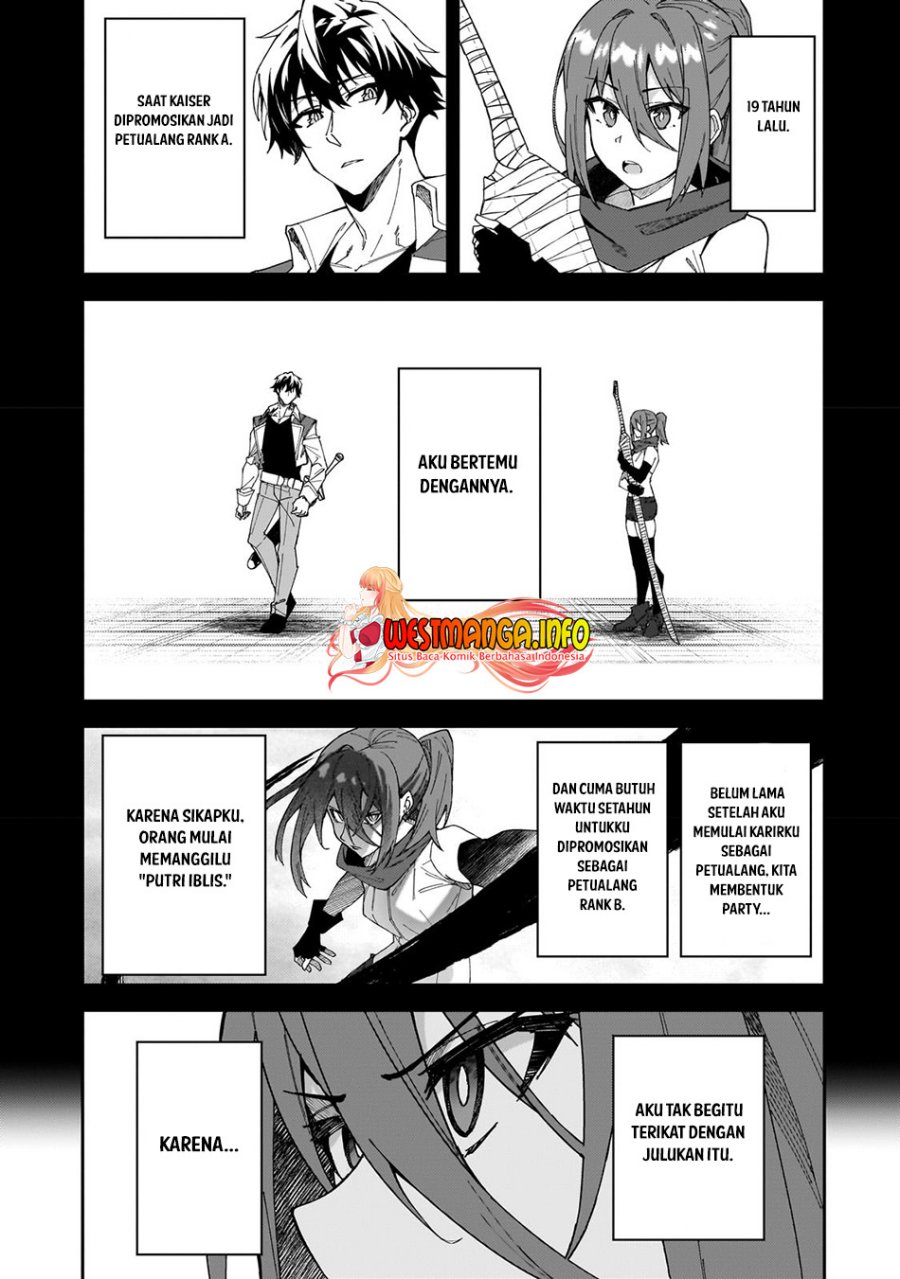 S Rank Boukensha de aru Ore no Musume-tachi wa Juudo no Father Con deshita Chapter 30 Gambar 4