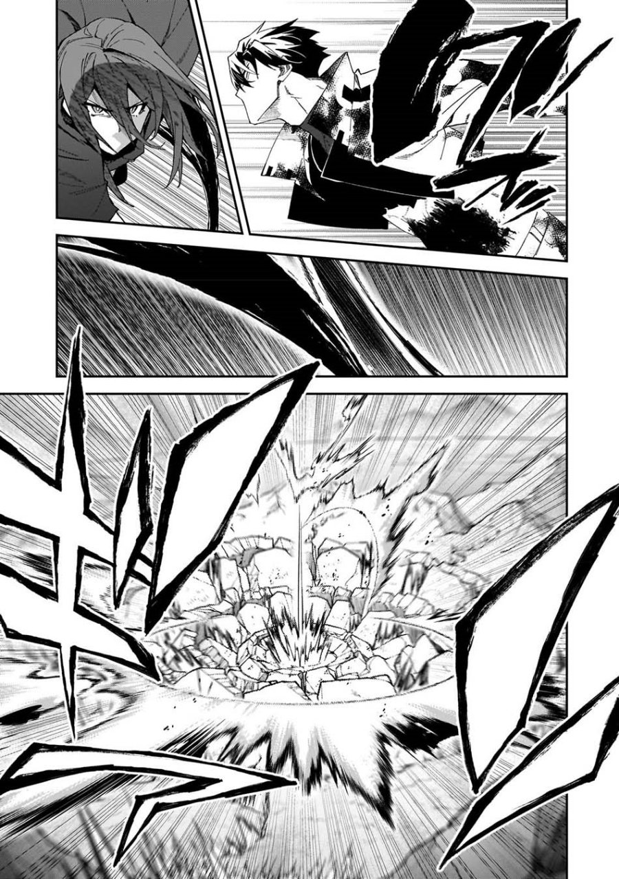 S Rank Boukensha de aru Ore no Musume-tachi wa Juudo no Father Con deshita Chapter 30 Gambar 6